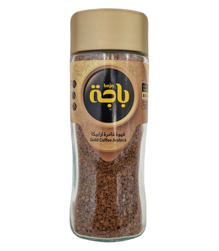 Gold Arabica Coffee