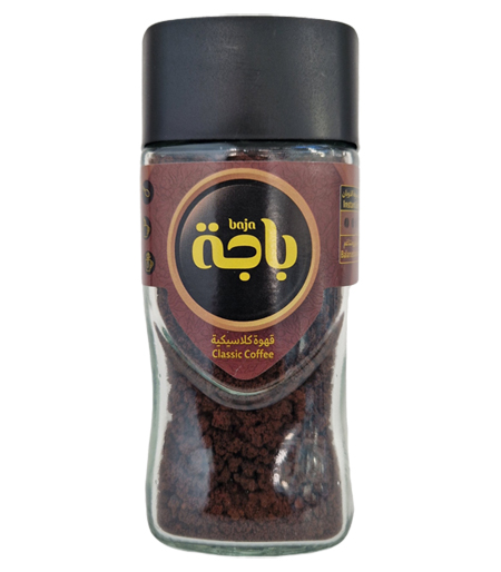 Classic Black Coffee