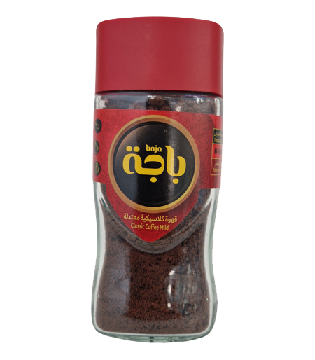 Mild Black Coffee