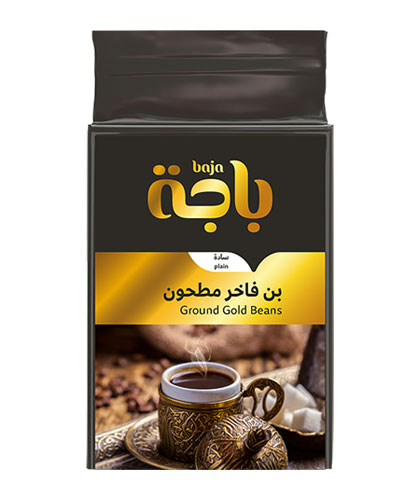 Gold Turkish Coffee Plain
