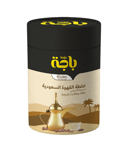 Instant Saudi Coffee 