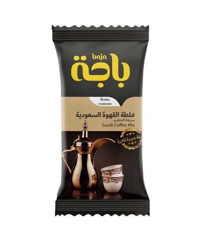 Saudi Coffee Moderate
