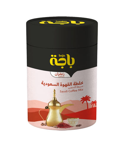 Instant Saudi Coffee Saffron