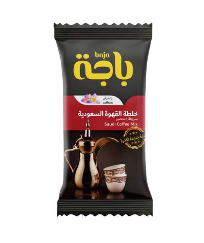 Instant Saudi Coffee Saffron