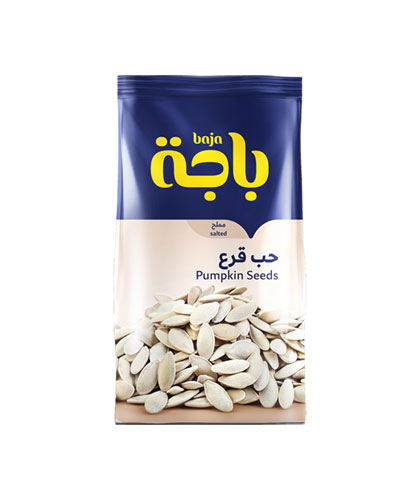Pumpkin Seeds Salted