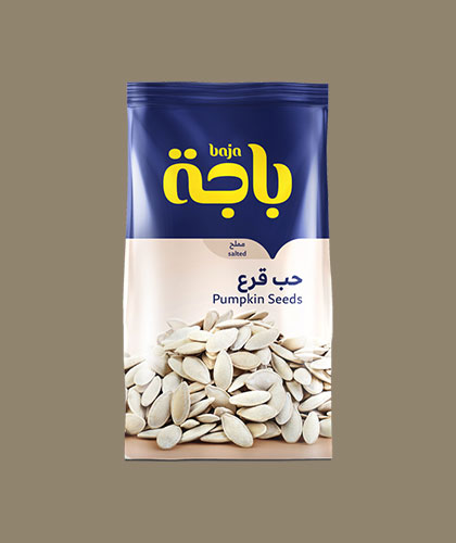 Pumpkin Seeds Salted