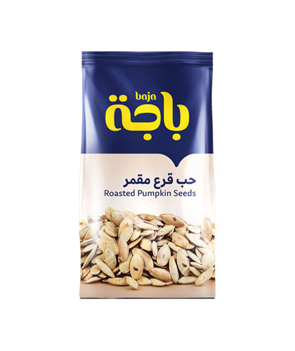Roasted Pumpkin Seeds
