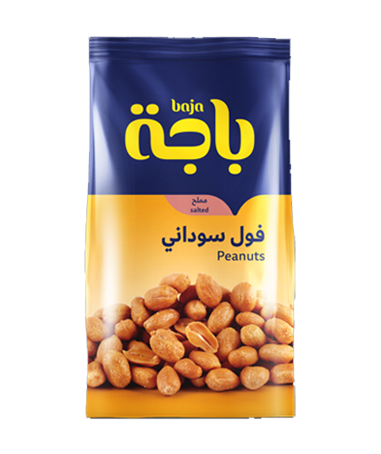 Salted Peanuts