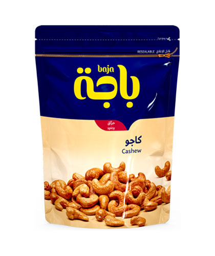 Spicy Cashew