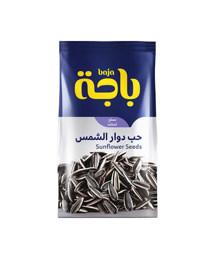 Sunflower Seeds Salted