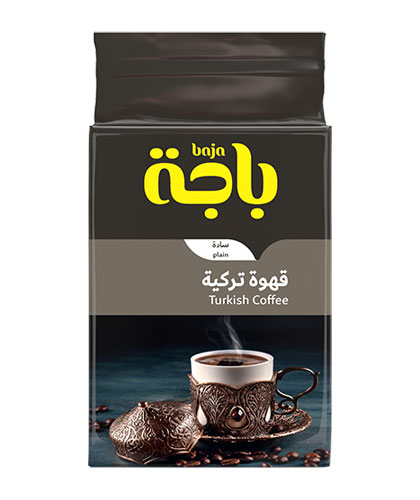 Turkish Coffee Plain