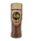 Gold Arabica Coffee