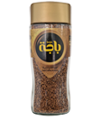 Gold Arabica Coffee