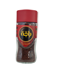 Mild Black Coffee