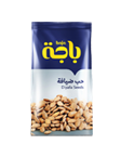 Diyafa <br/>Seeds