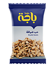 Diyafa <br/>Seeds
