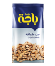 Diyafa Seeds