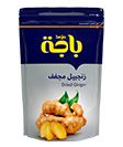 Dried Ginger