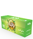 Green Tea (Teabags)