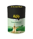 Instant Saudi <br/>Coffee Cardamom