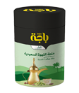 Instant Saudi <br/>Coffee Cardamom