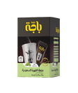 Instant Saudi <br/>Coffee Cardamom