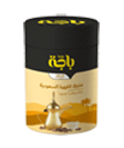 Instant Saudi <br/>Coffee Cloves