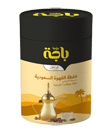 Instant Saudi <br/>Coffee Cloves
