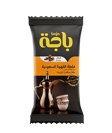 Instant Saudi<br/>Coffee Cloves