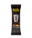 Instant Saudi <br/>Coffee Cloves