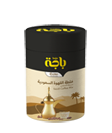 Instant Saudi <br/>Coffee 