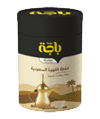 Saudi coffee 