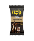 Saudi Coffee Moderate
