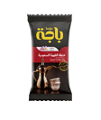 Instant Saudi <br/>Coffee Saffron