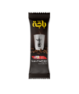 Instant Saudi <br/>Coffee Saffron