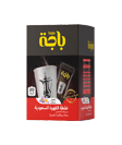 Instant Saudi <br/>Coffee Saffron