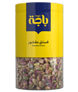 Pistachio kernel