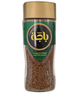 Gold Robusta Coffee