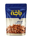 Salted Almond