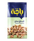 Salted <br/>Pistachio