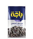 Sunflower Seeds <br/>Salted