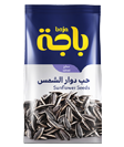 Sunflower Seeds Salted